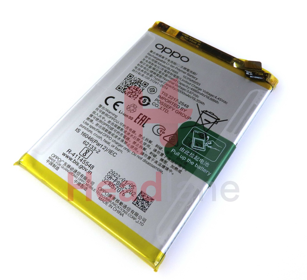 Oppo CPH2375 CPH2333 A76 A96 BLP885 Battery