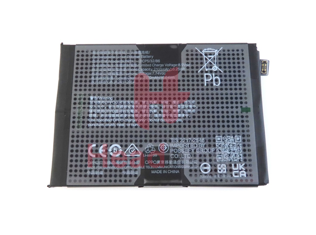 Oppo CPH2145 Find X3 Lite BLP811 Battery