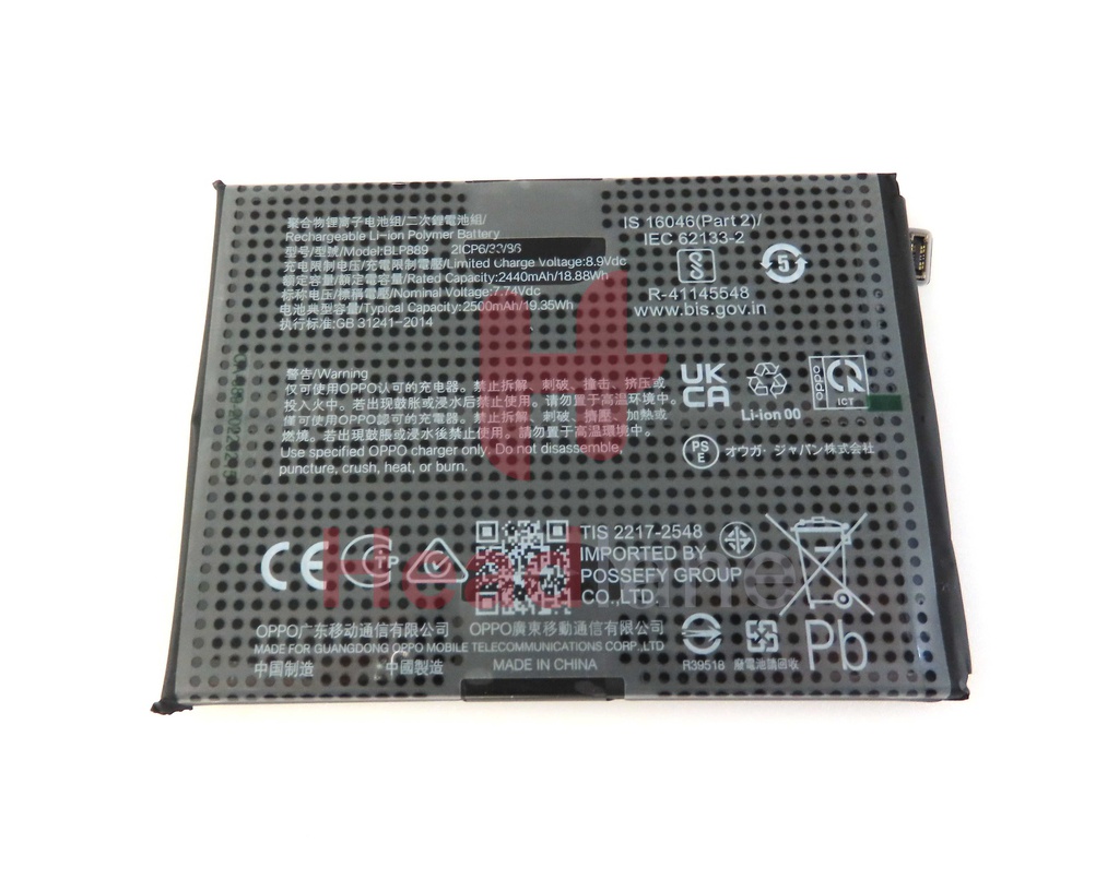 Oppo CPH2305 Find X5 Pro BLP889 Battery