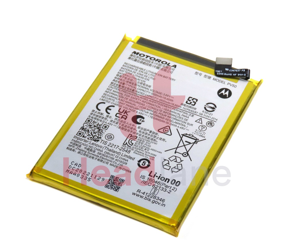Motorola XT2237 Moto G73 5G PV50 5000mAh Internal Battery