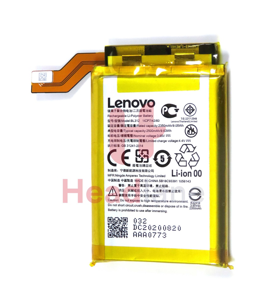 Motorola / Lenovo L79031 Legion Pro BL312 2500mAh Battery