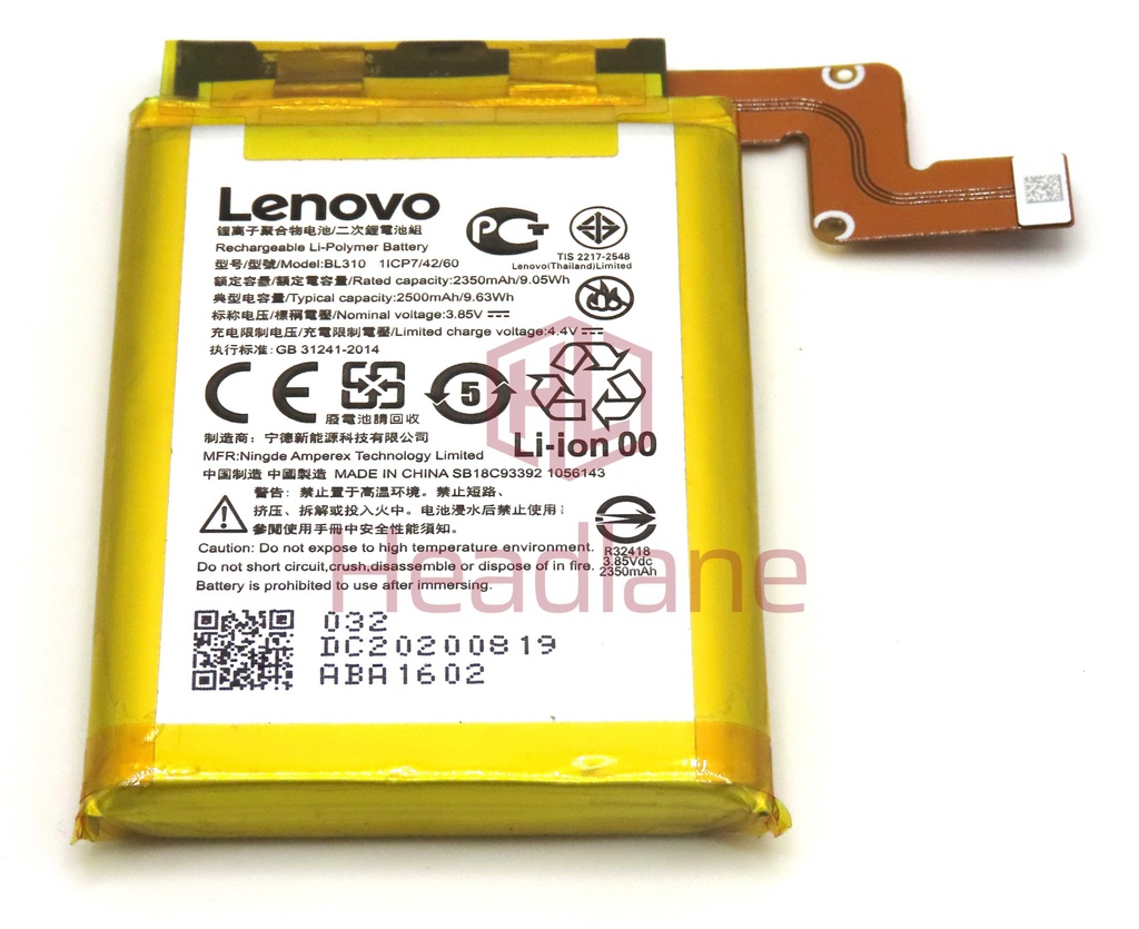 Motorola / Lenovo L79031 Legion Pro BL310 2500mAh Battery