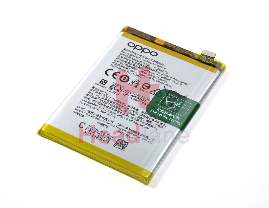 Oppo CPH1909 CPH2209 PEAT00 CPH2125 CPH2121 CPH2065 CPH2095 CPH2119 A73 / Reno4 F / Reno4 SE 5G / Reno4 Lite / A93 / Reno4 Z 5G / F17 / F17 Pro BLP779 4000mAh Internal Battery