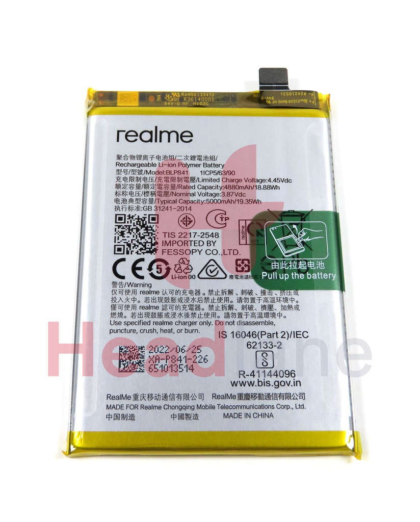 Realme RMX3161 8 BLP841 5000mAh Internal Battery