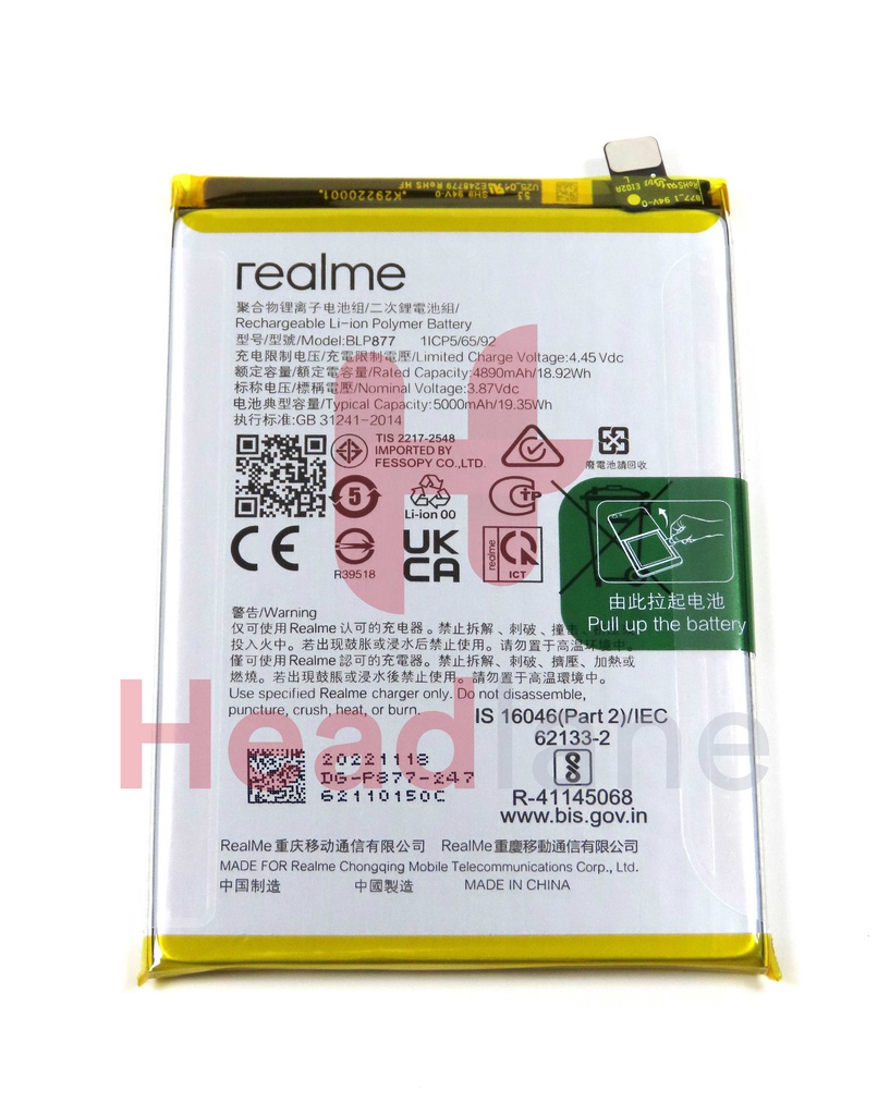 Realme RMX3151 8i BLP877 5000mAh Internal Battery