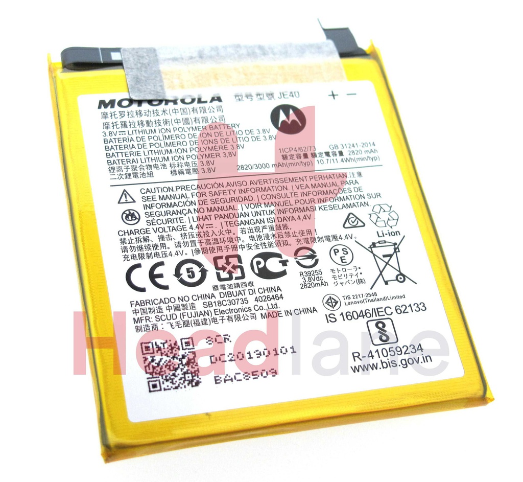 Motorola XT1952 Moto G7 Play JE40 3000mAh Internal Battery