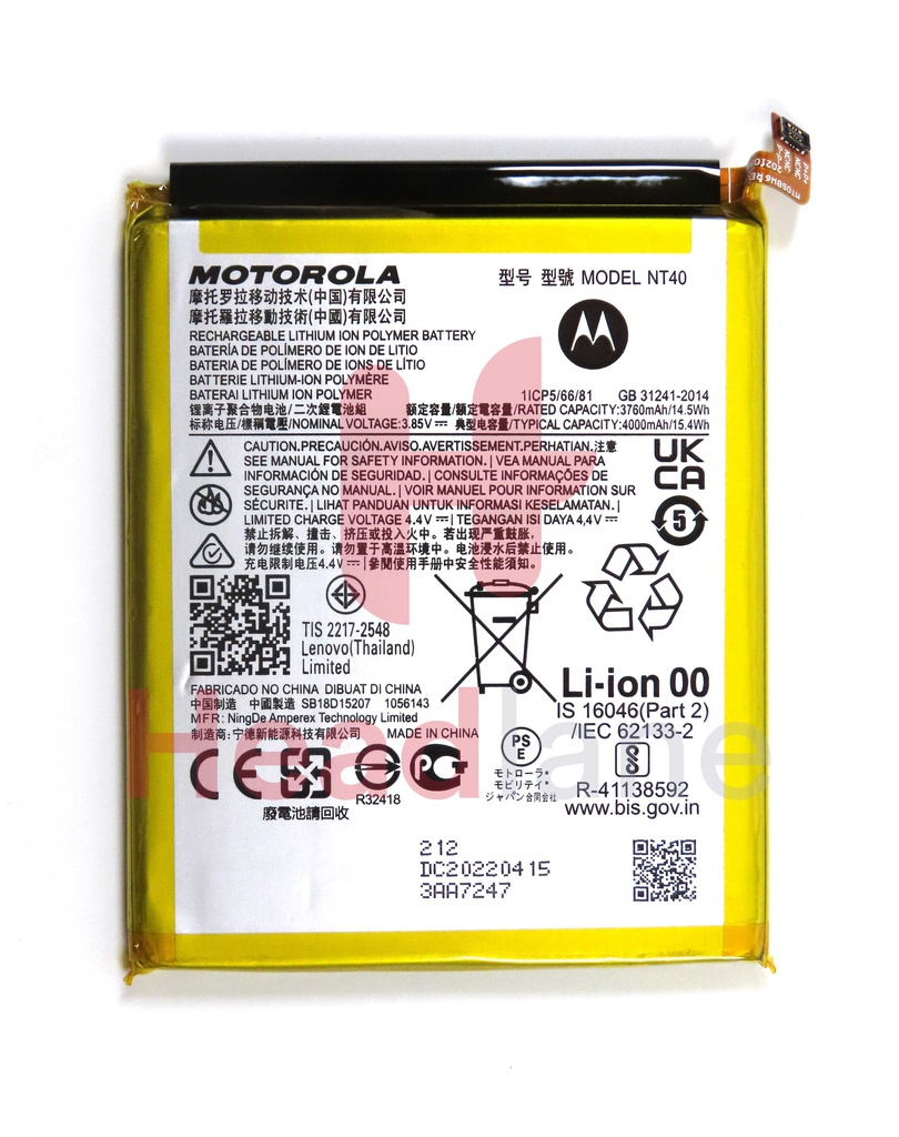 Motorola XT2155 Moto E20 NT40 4000mAh Internal Battery
