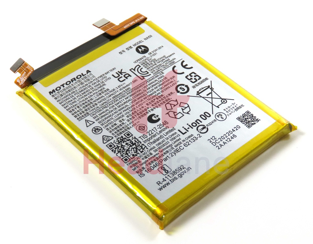 Motorola XT2201 Moto Edge 30 Pro NA50 4800mAh Internal Battery