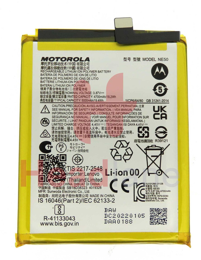 Motorola XT2221 Moto G52 XT2225 Moto G82 5G XT2255 Moto G72 NE50 5000mAh Battery