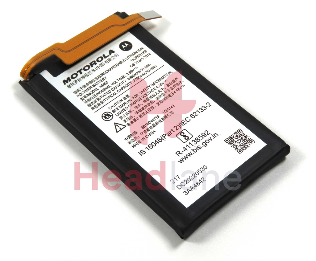 Motorola XT2251 RAZR 2022 NM50 Main Internal Battery