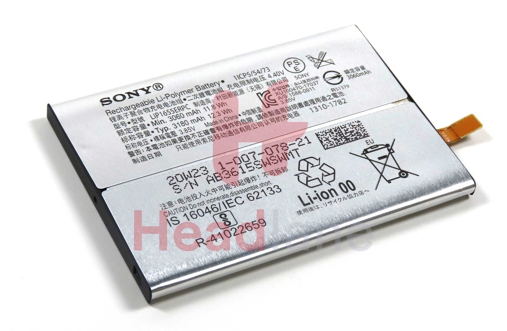 Sony H8216 H8266 Xperia XZ2 / Dual LIP1655ERPC 3180mAh Internal Battery