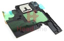 Samsung SM-X910 X916 Galaxy Tab S9 Ultra (WiFi / 5G) Speaker + Antenna Module - Top Left