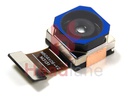 Xiaomi Redmi 12C Rear Main Camera Module