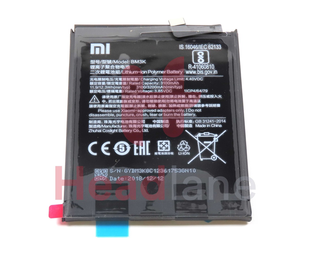 Xiaomi Mi Mix 3 BM3K 3200mAh Internal Battery