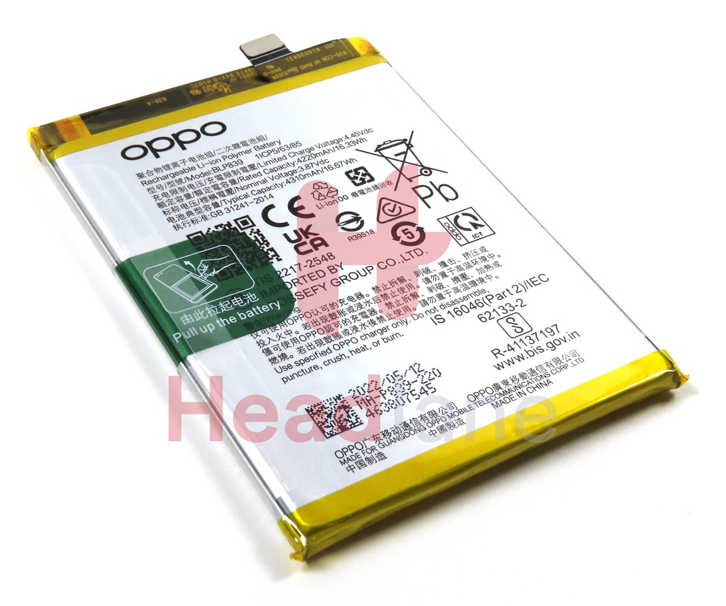 Oppo CPH2211 PELM00 CPH2237 CPH2213 A94 5G / A95 5G / Reno6 Z / Reno5 Z / F19 Pro+ 5G BLP839 4310mAh Internal Battery