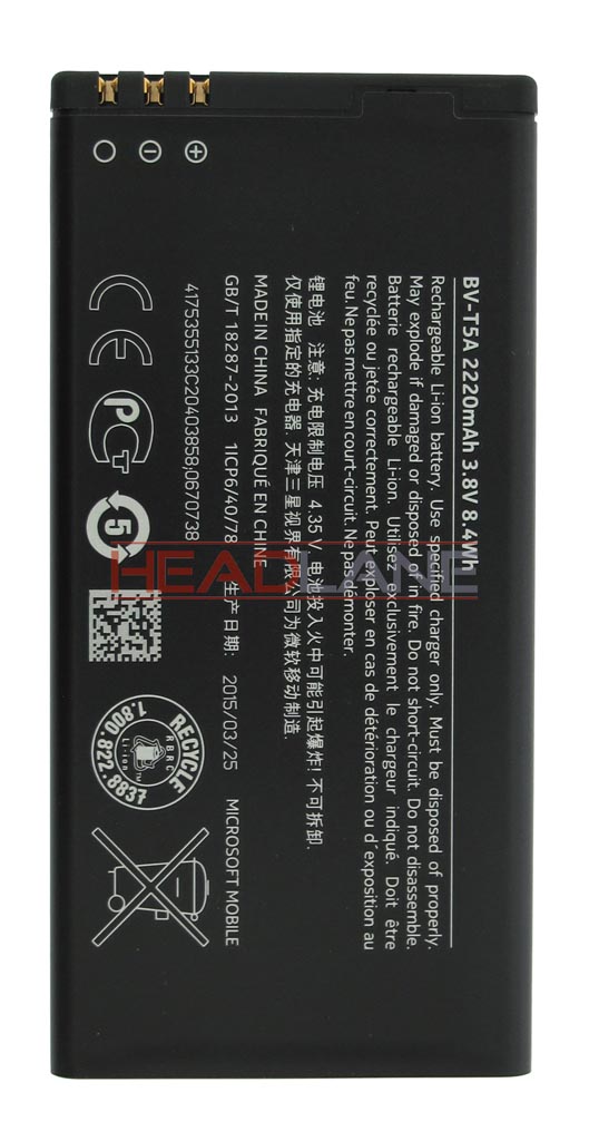 Nokia Lumia 730 735 BV-T5A 2220mAh Battery