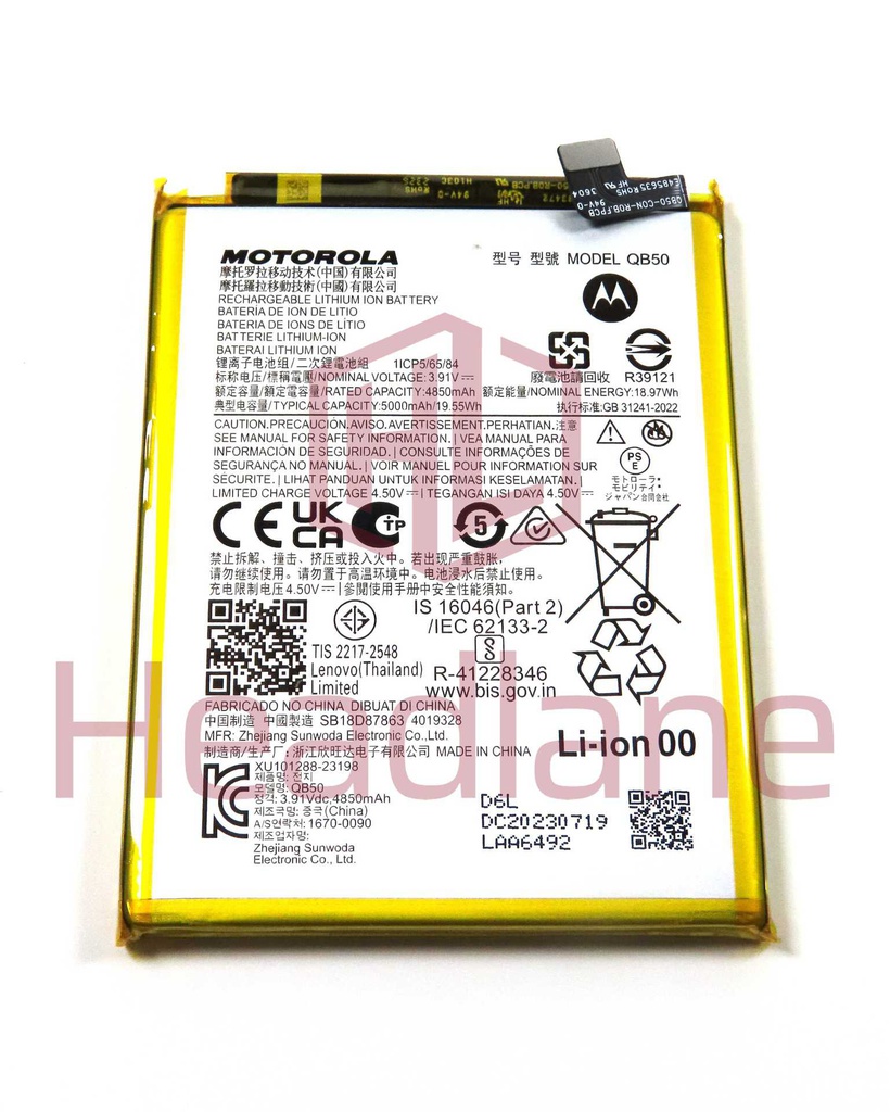 Motorola XT2347 Moto G84 5G QB50 5000mAh Internal Battery
