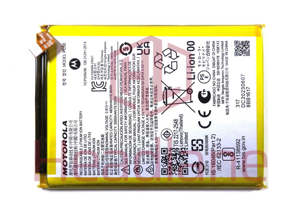 Motorola XT2341 XT2343 Moto G14 G54 PC50 5000mAh Internal Battery