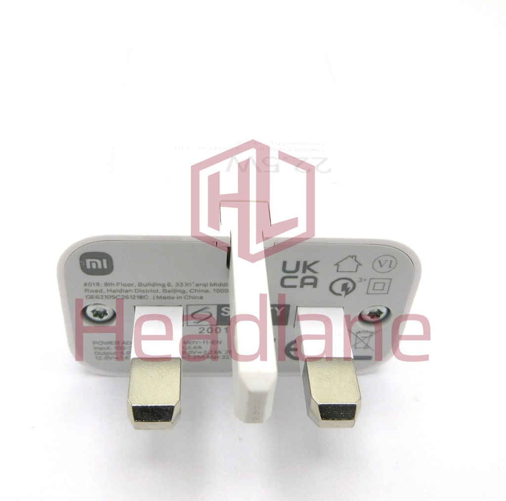 Xiaomi MDY-11-EN 22.5W Charger - White (Head only) - UK 3 Pin