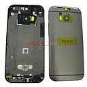 HTC One M8S Rear / Battery Cover - Grey