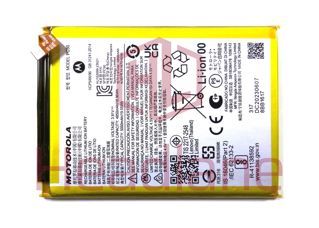 Motorola XT2341 XT2343 Moto G14 G54 PC50 5000mAh Internal Battery