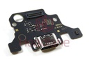 Samsung SM-X210 X216 Galaxy Tab A9+ (WiFi/5G) Charging Port Flex
