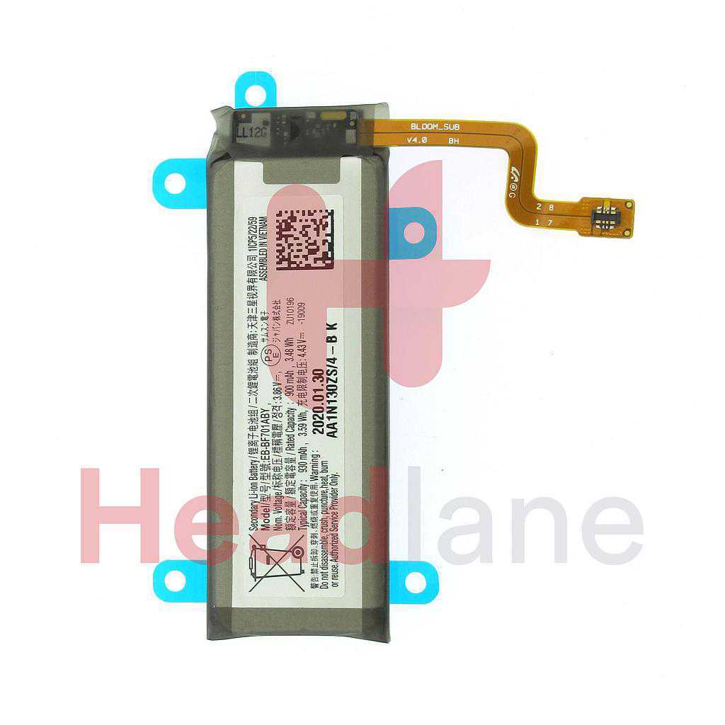 Samsung SM-F700 Galaxy Z Flip Secondary Battery EB-BF701ABY (No Box)