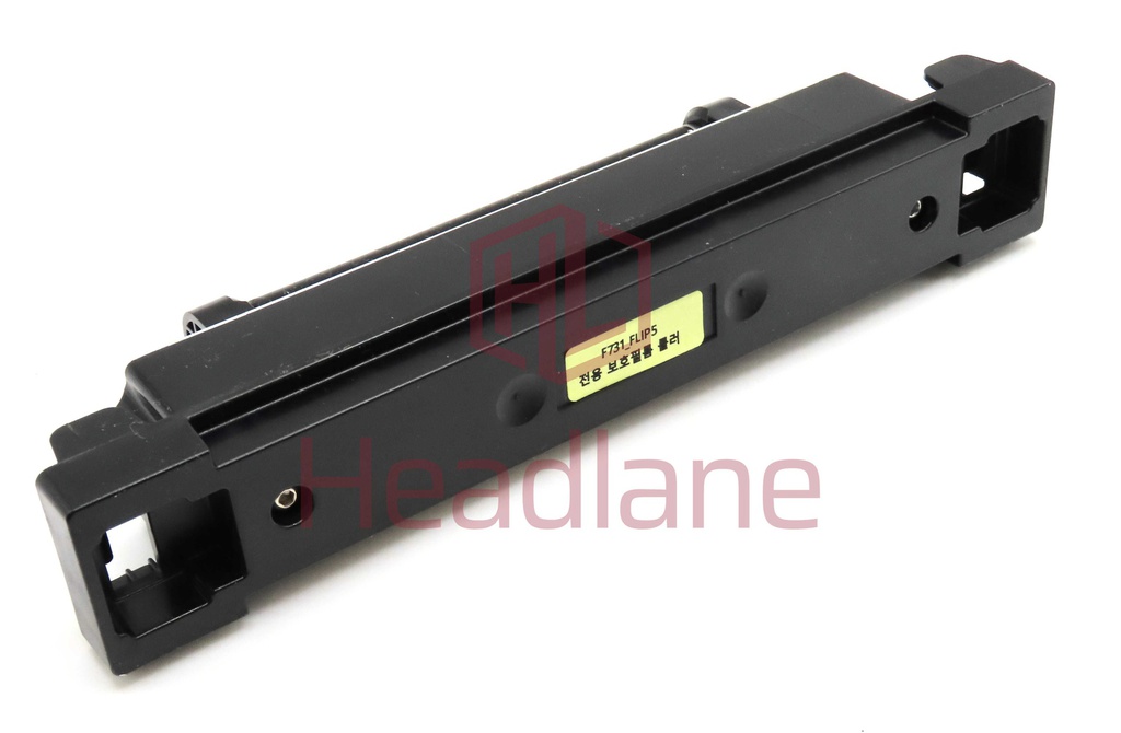 Samsung SM-F741 Galaxy Z Flip6 5G Screen Protector Attach Roller