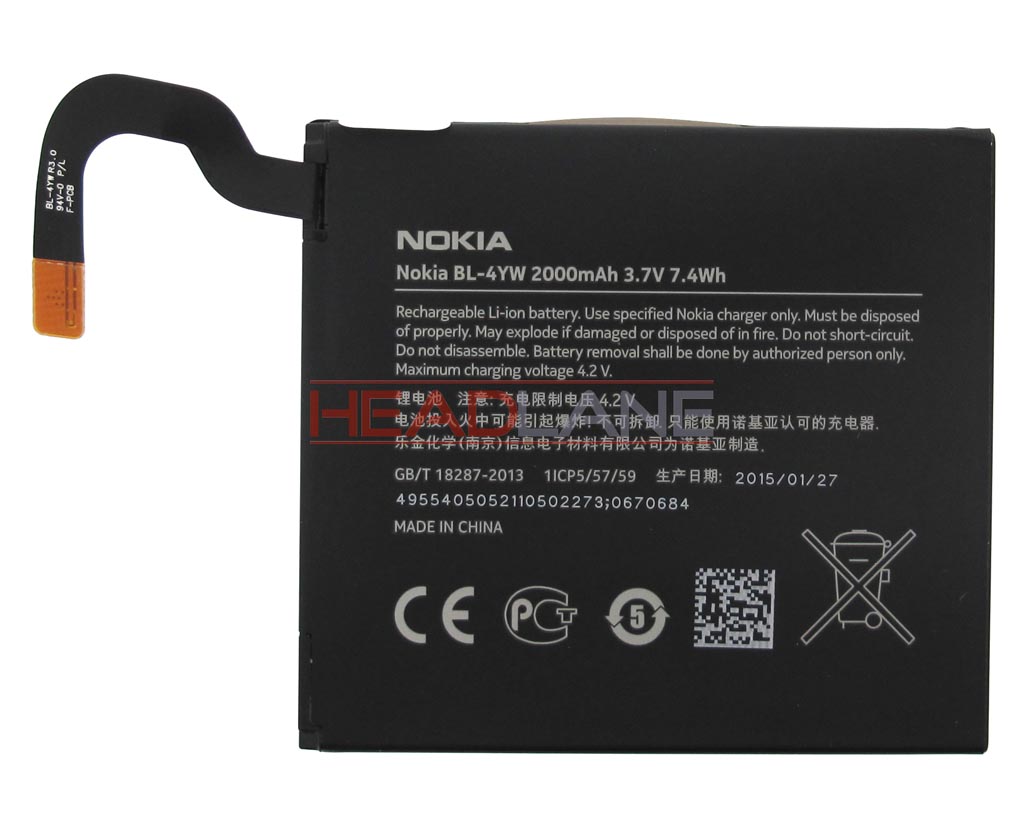 Nokia Lumia 925 BL-4YW Battery 2000mAh