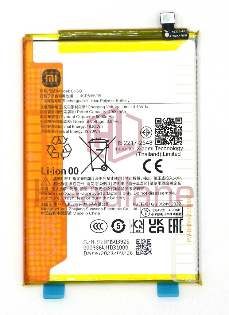 Xiaomi Poco C65 Redmi 13C / 13C 5G BN5Q 5000mAh Internal Battery
