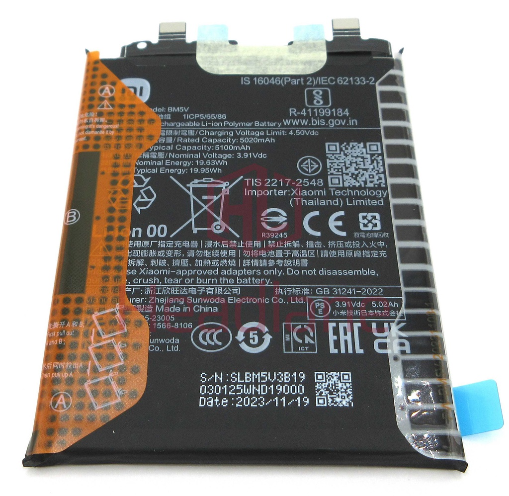 Xiaomi Redmi Note 13 Pro 5G BM5V 5100mAh Internal Battery