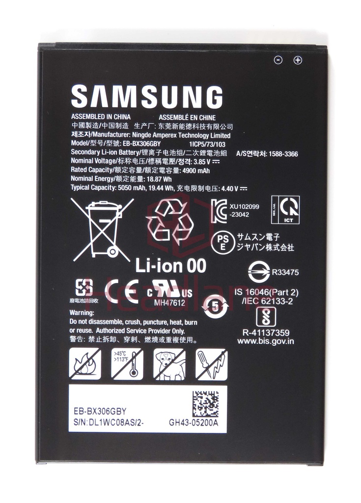 Samsung SM-X300 X306 Galaxy Tab Active5 (WiFi/5G) EB-BX306GBY 5050mAh Battery