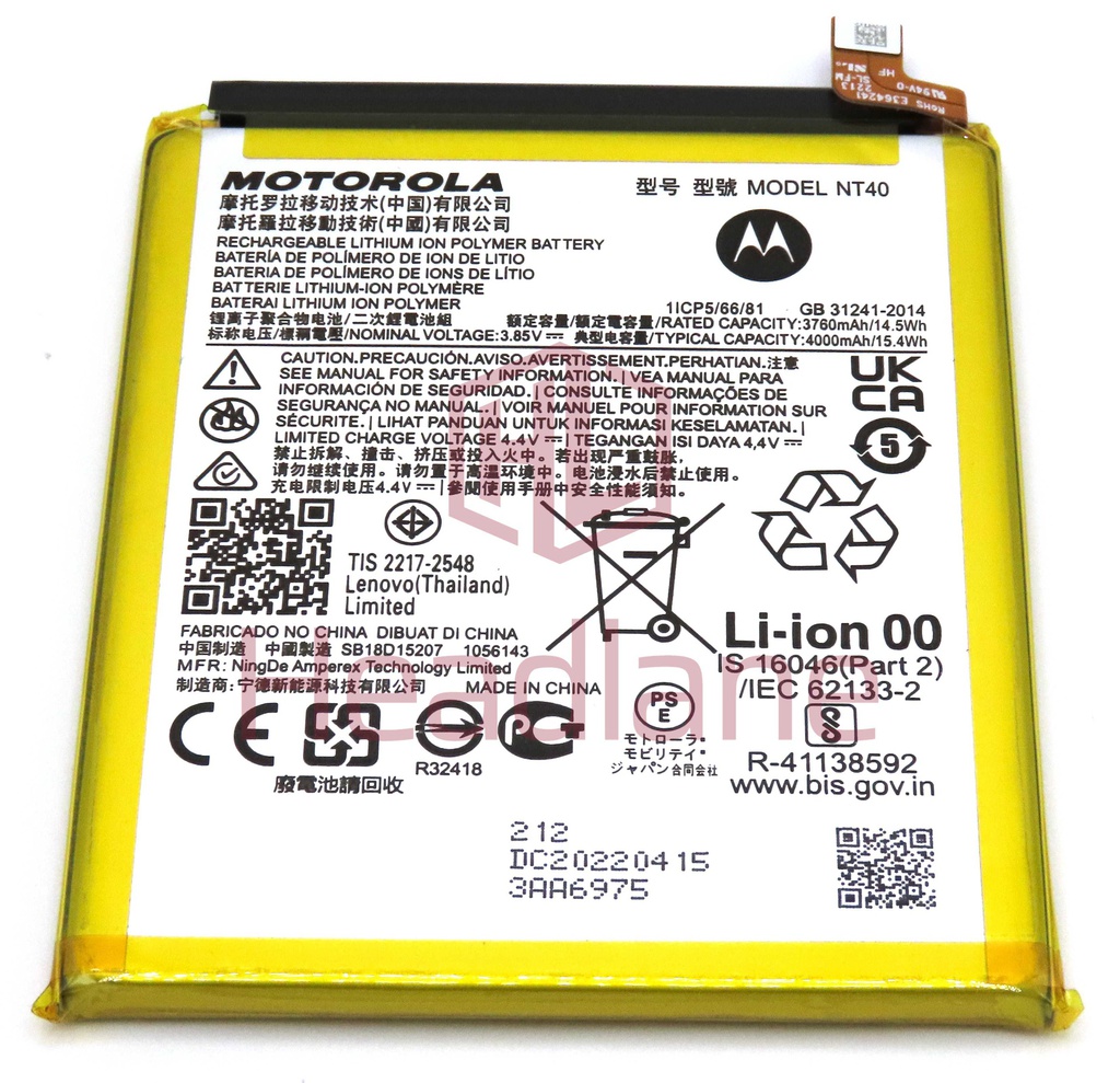 Motorola XT2155 Moto E20 NT40 4000mAh Internal Battery