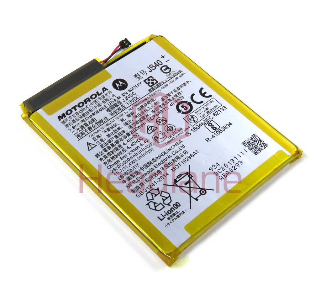Lenovo / Motorola XT1929 Moto Z3 Play JS40 3000mAh Battery