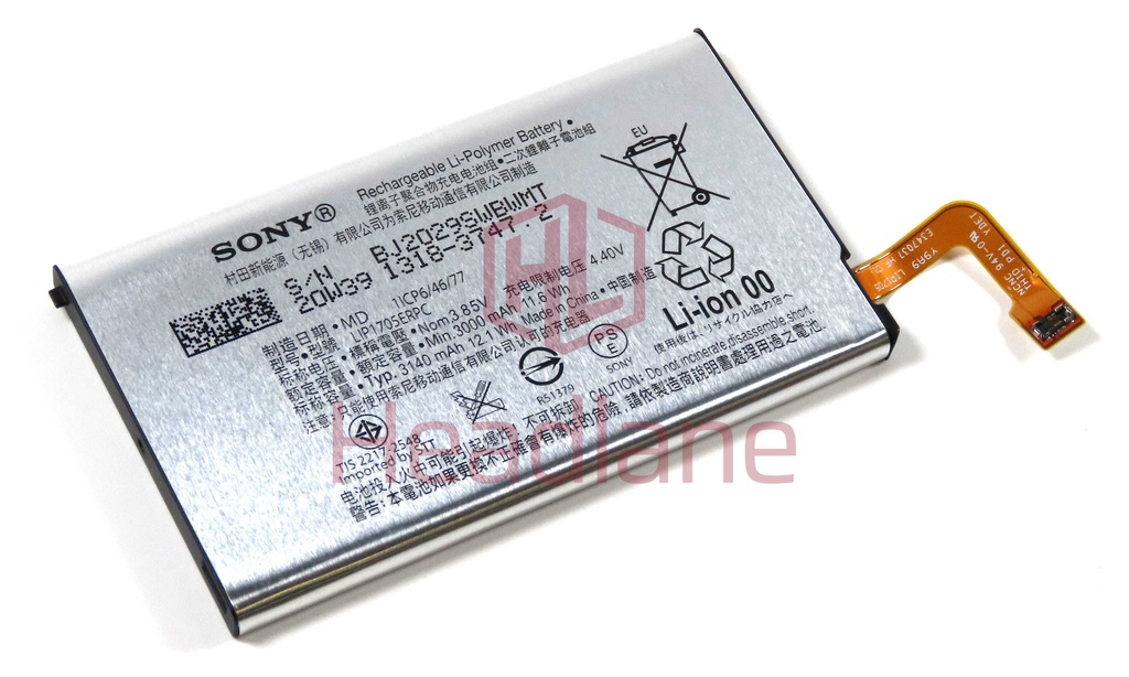 Sony J8210 J9210 Xperia 5 LIP1705ERPC 3000mAh Internal Battery