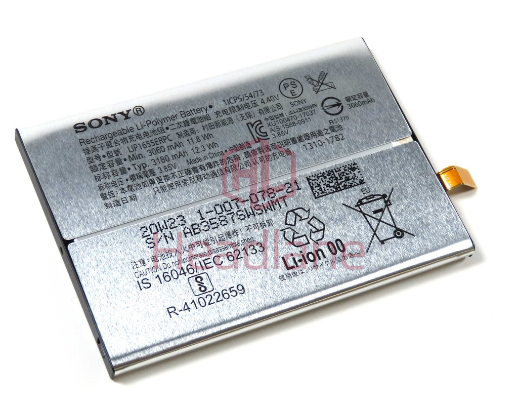 Sony H8216 H8266 Xperia XZ2 / Dual LIP1655ERPC 3180mAh Internal Battery