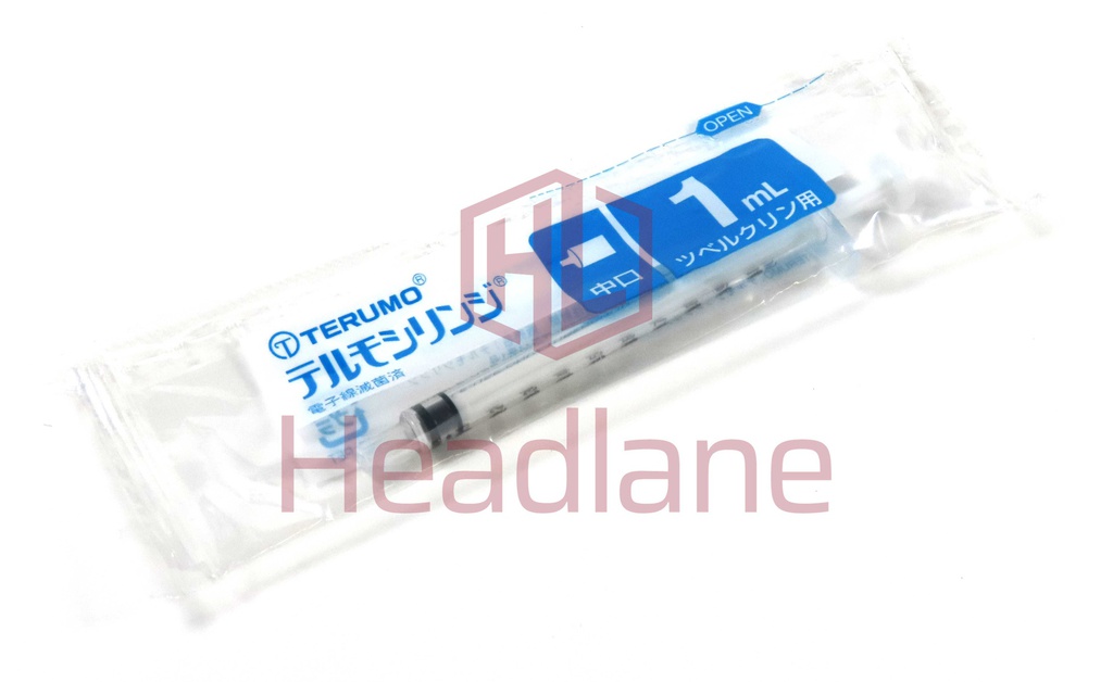 Terumo 1ml Syringe 