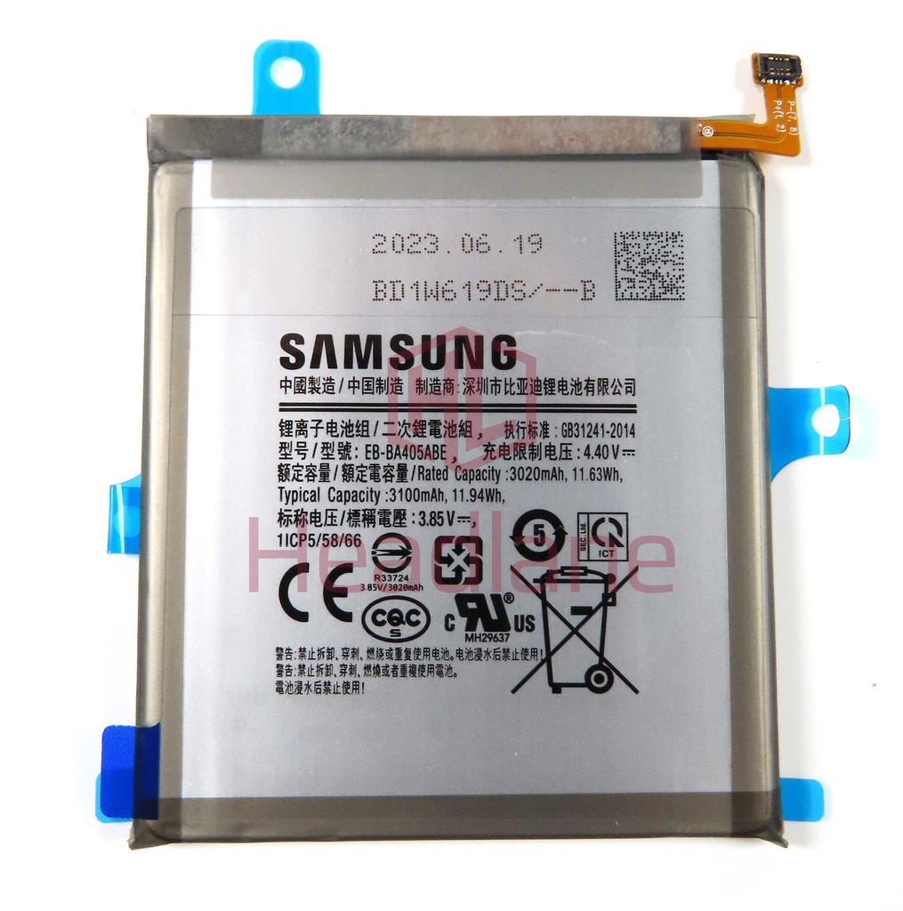 Samsung SM-A405 Galaxy A40 Internal Battery EB-BA405ABE  (No Box)