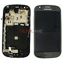 Samsung GT-I8730 Galaxy Express LCD Display / Screen + Touch - Grey