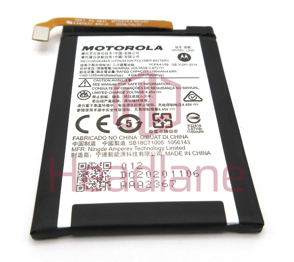 Motorola XT2071 Razr 5G LS30 1255mAh Internal Battery
