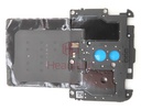 Oppo CPH1979 Reno Z NFC Antenna