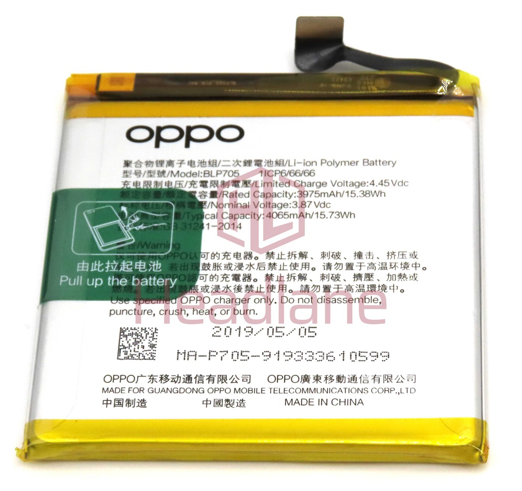 Oppo CPH1921 CPH1919 Reno 5G 10X Zoom BLP705 4065mAh Internal Battery