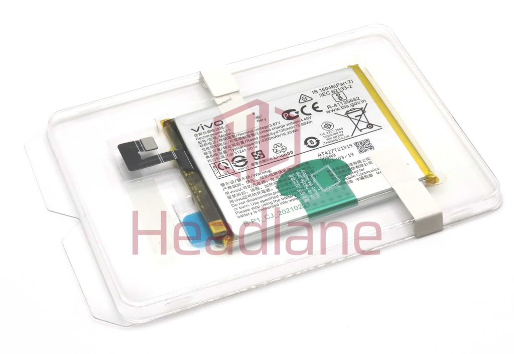 vivo X60 Pro B-P1 4200mAh Battery