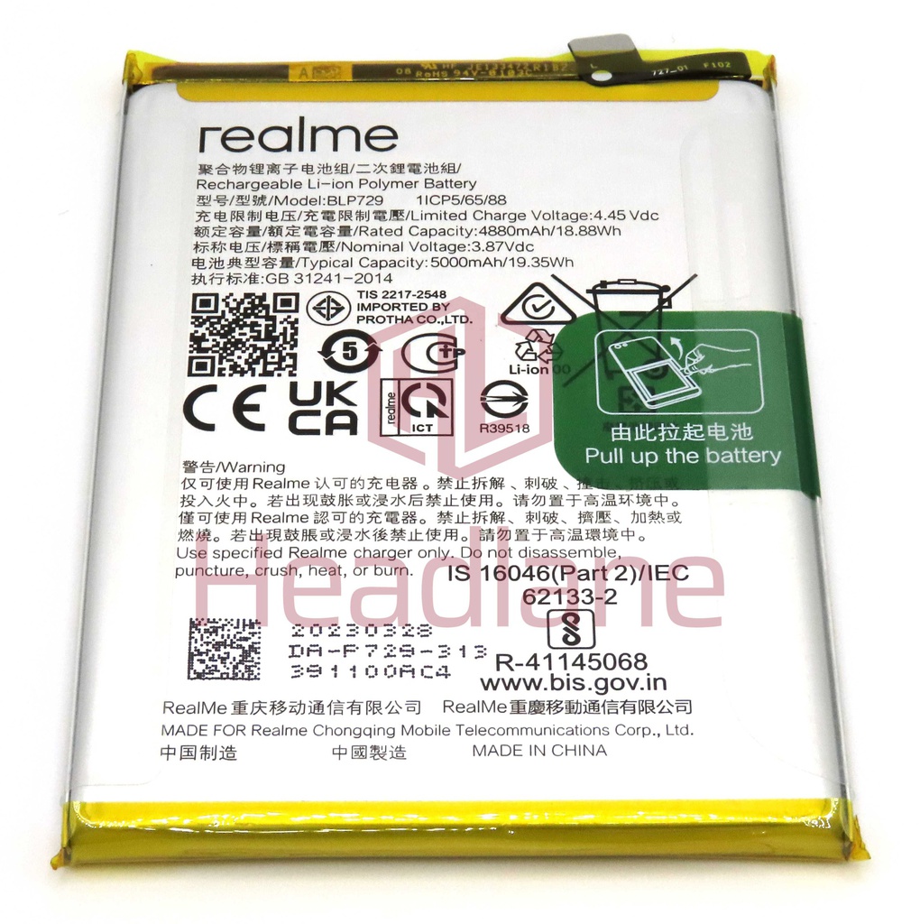 Realme RMX3201 RMX3263 RMX2185 RMX1911 RMX1925 C21 C21-Y C11 5 5s BLP729 5000mAh Battery