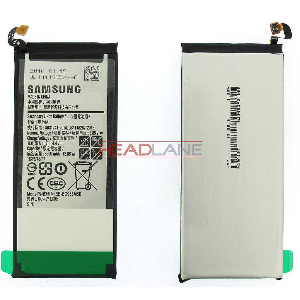 Samsung SM-G935F Galaxy S7 Edge EB-BG935ABE 3600mAh Battery (No Box)