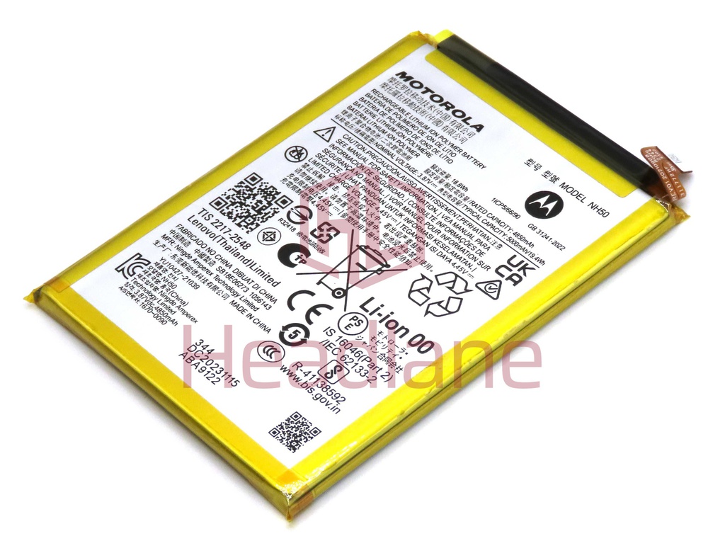 Motorola XT2229-2  XT2229-5 XT2231 XT2335 Moto E32s E22s G22 G53 NH50 5000mAh Internal Battery