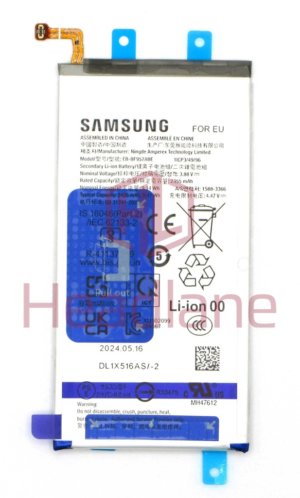 Samsung SM-F956 Galaxy Z Fold6 5G EB-BF957ABE 2425mAh Secondary Internal Battery