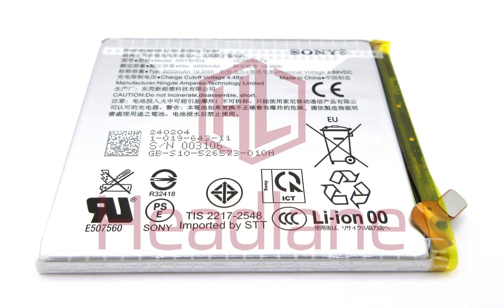 Sony XQ-EC54 Xperia 1 VI SNYSHD4 5000mAh Internal Battery