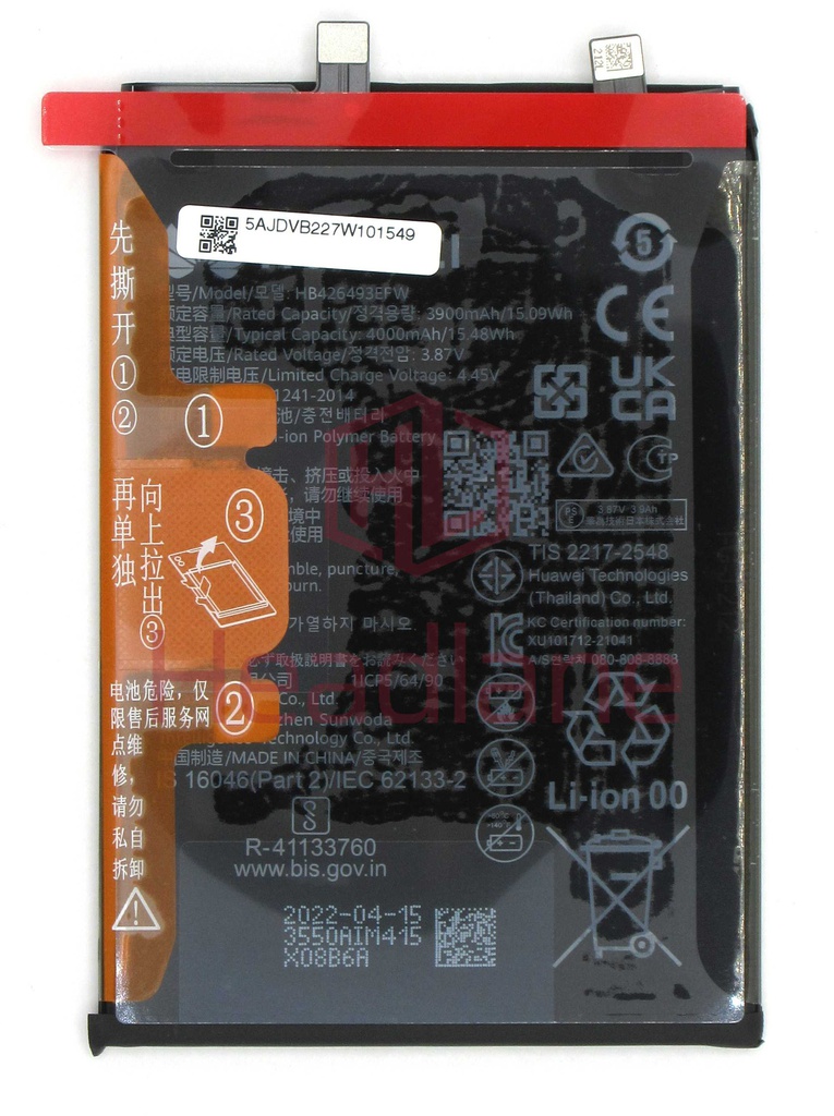 Huawei nova 10 HB426493EFW 4000mAh Battery