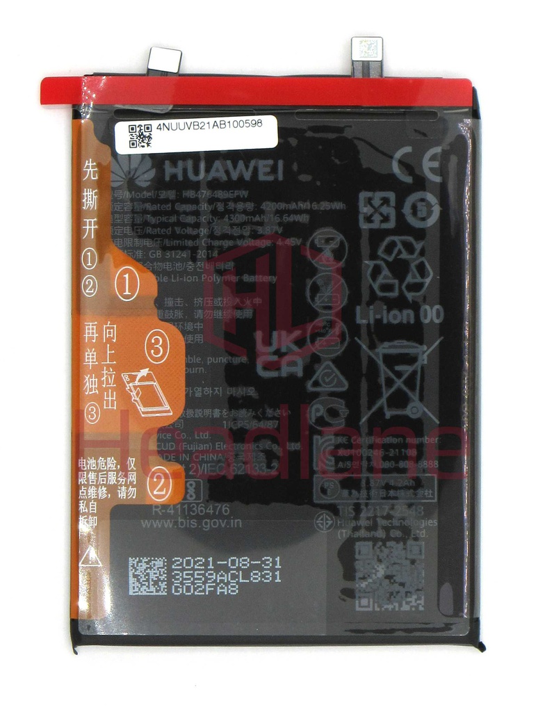 Huawei nova 9 / Honor 50 HB476489EFW 4300mAh Internal Battery